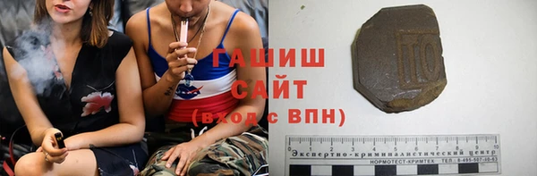 меф Алексеевка