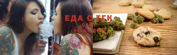 прущие грибы Алзамай