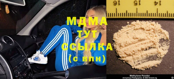 меф Алексеевка