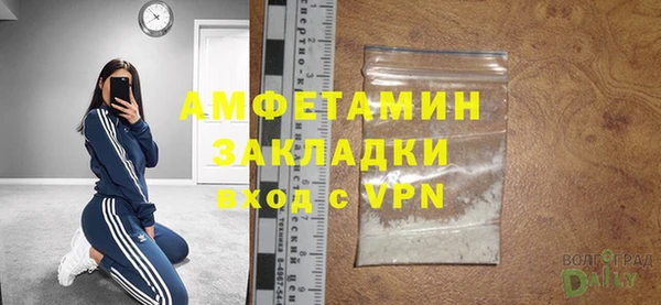 меф Алексеевка
