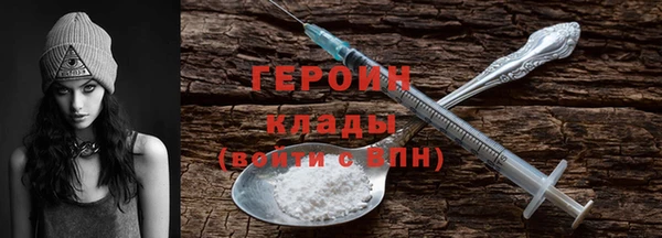 прущие грибы Алзамай