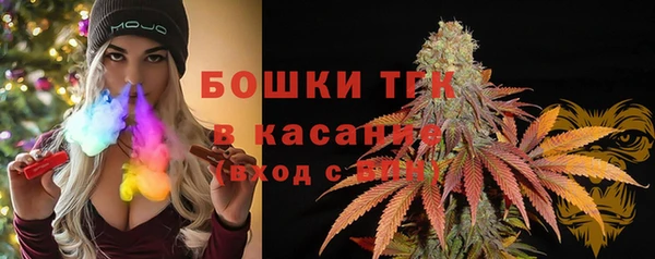 бутират Алексин