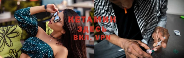 стаф Семикаракорск
