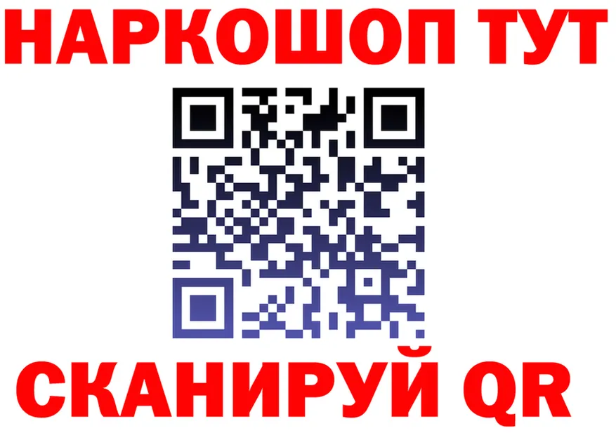 А ПВП СК зеркало площадка MEGA Бикин